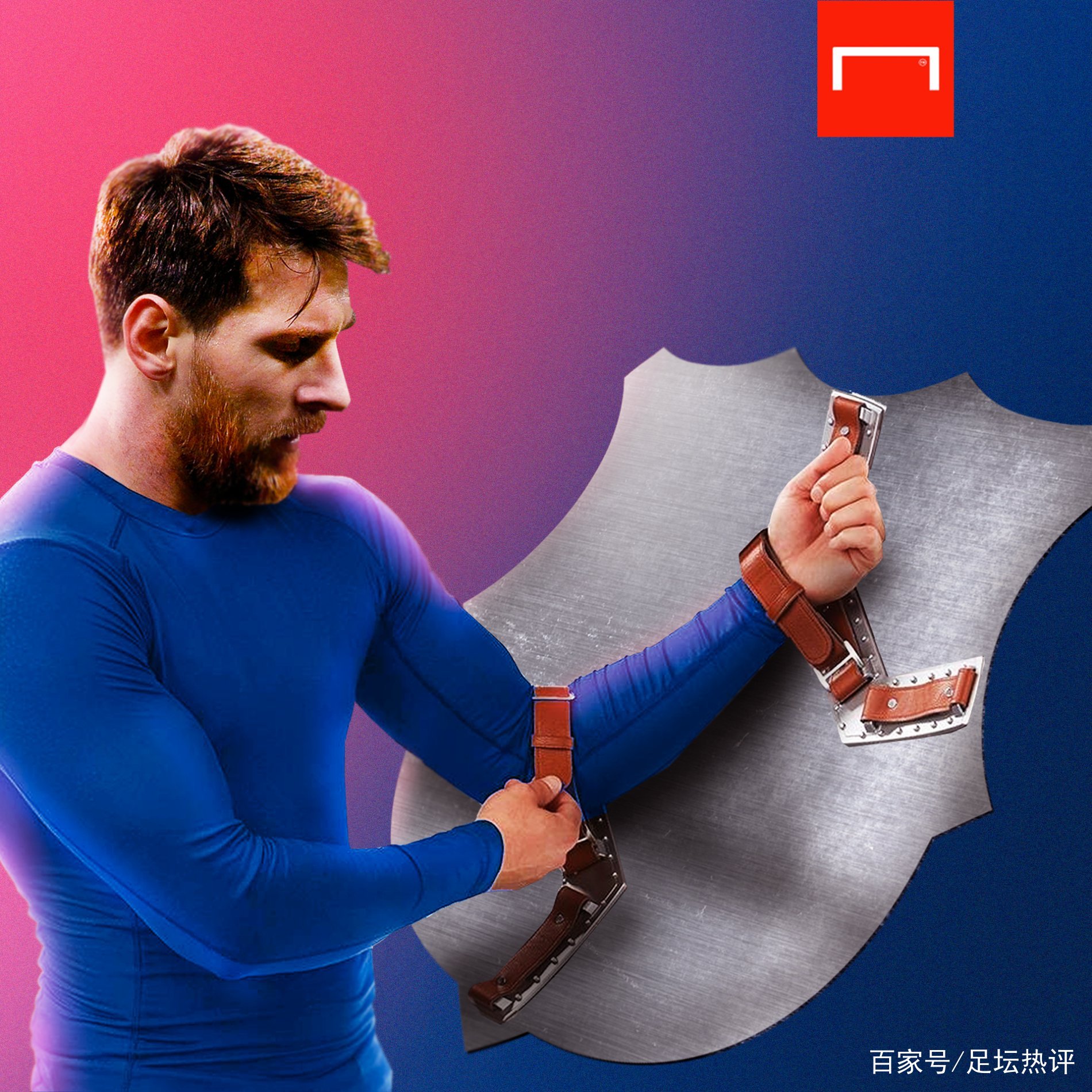 了重要