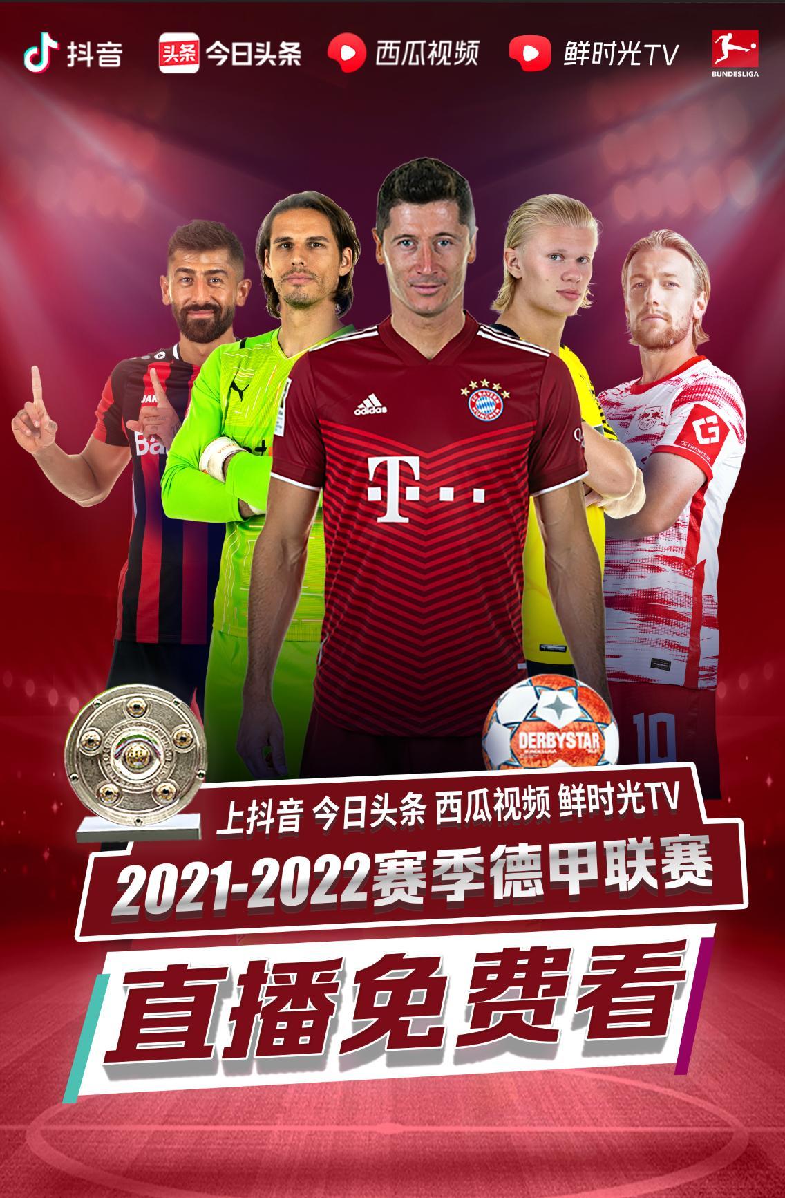 止对手形成