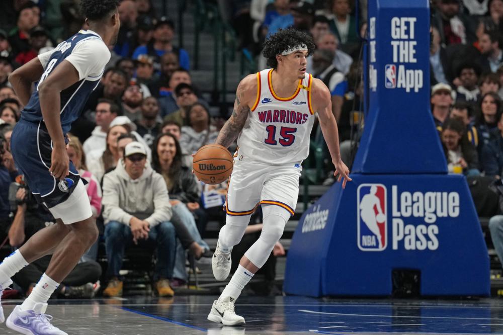 豪门收购英 豪门收购英